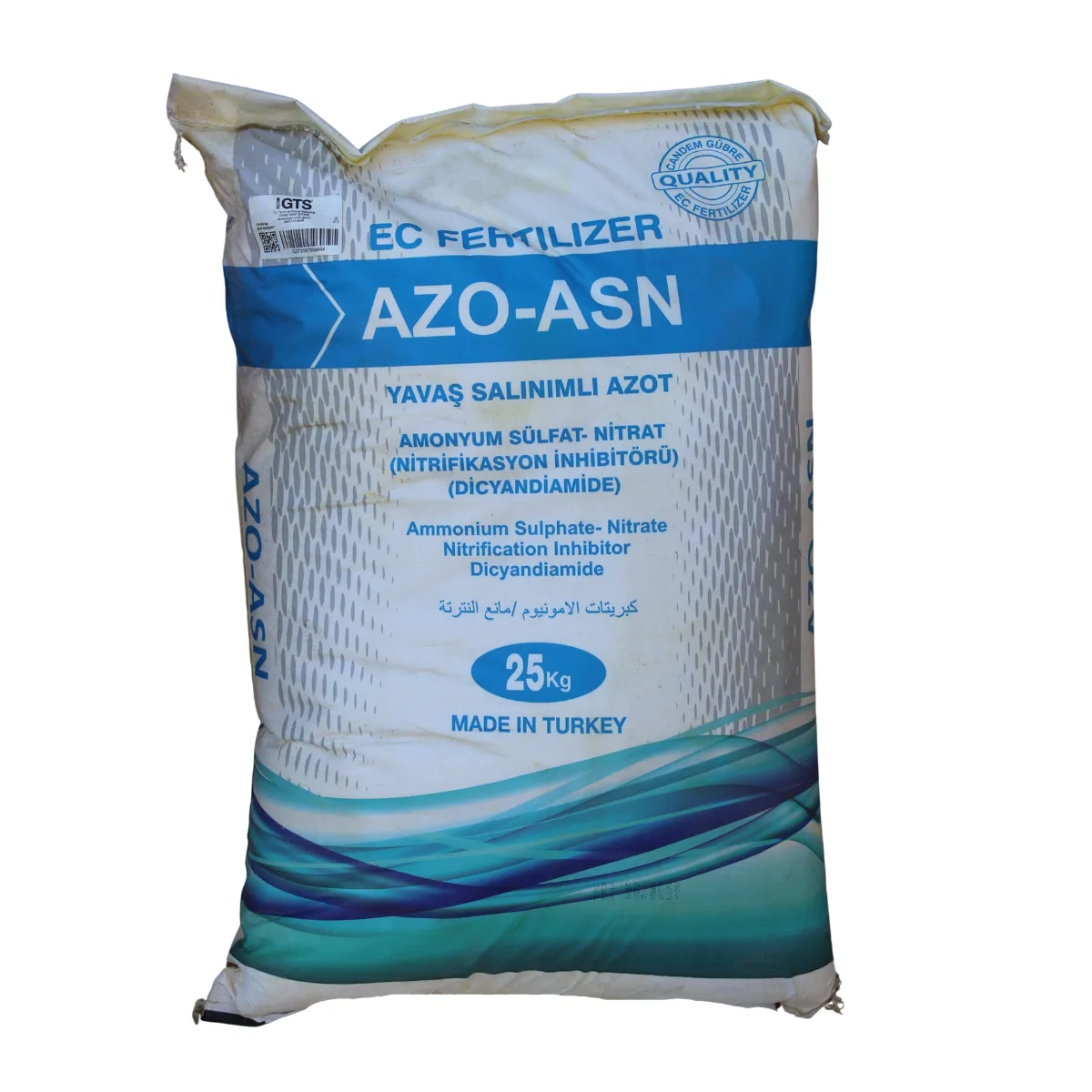 Azo ASN Yavaş Salınımlı Azot 25 Kg - Kontrollü Salınımlı Amonyum Sülfat Nitrat Gübresi ürünü