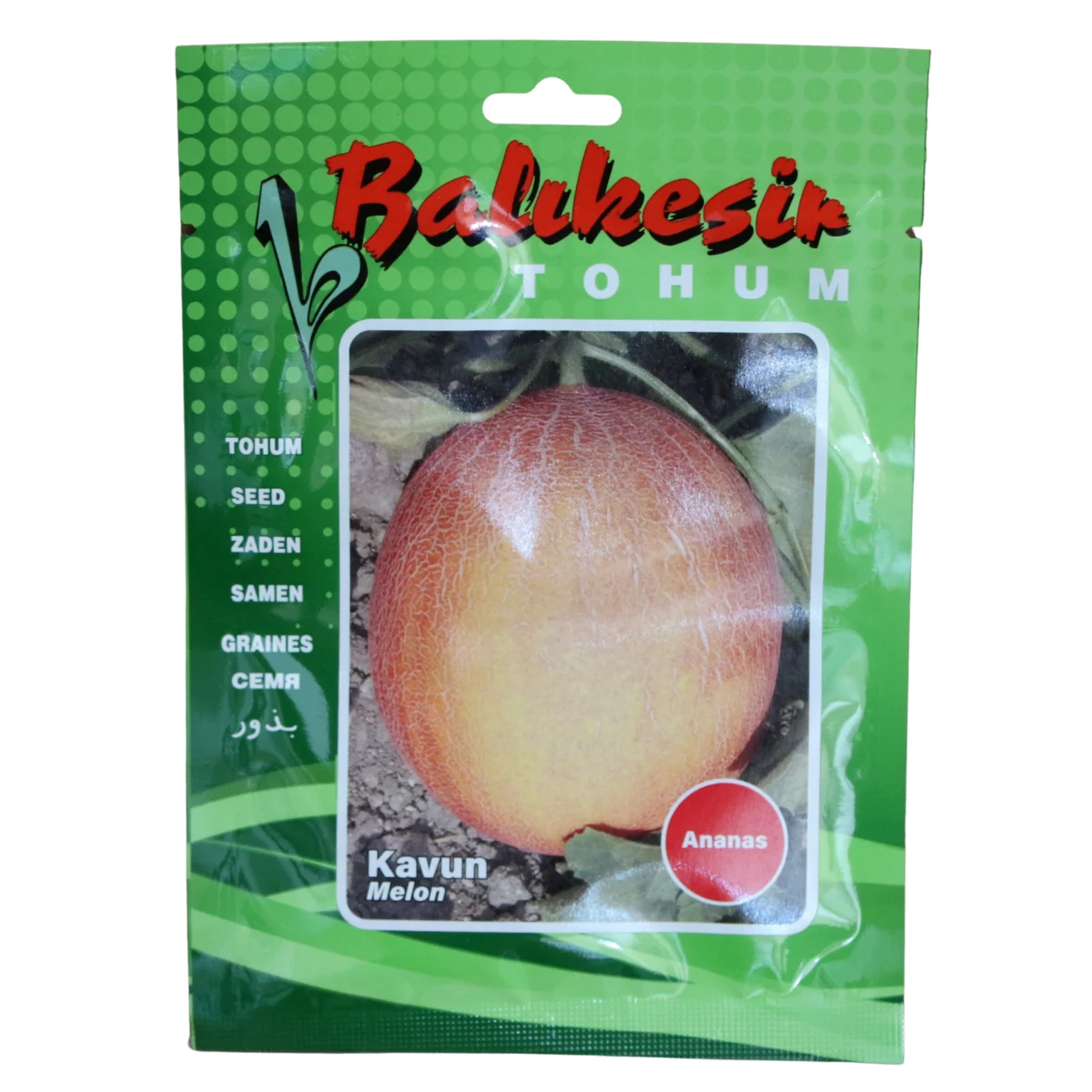 Balıkesir Tohum Ananas Kavun Tohumu - Yüksek Verimli Tatlı ve Aromatik Kavun Çeşidi ürünü