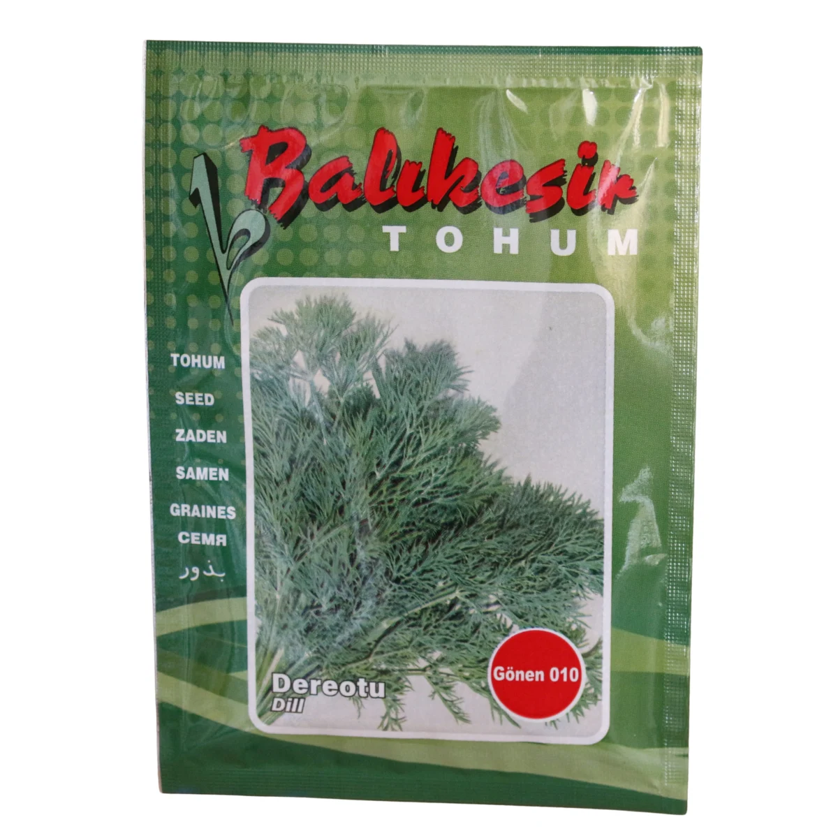 Balıkesir Tohum Gönen 010 Dereotu Tohumu - Hızlı Gelişen Aromatik Verimli Dereotu Çeşidi ürünü