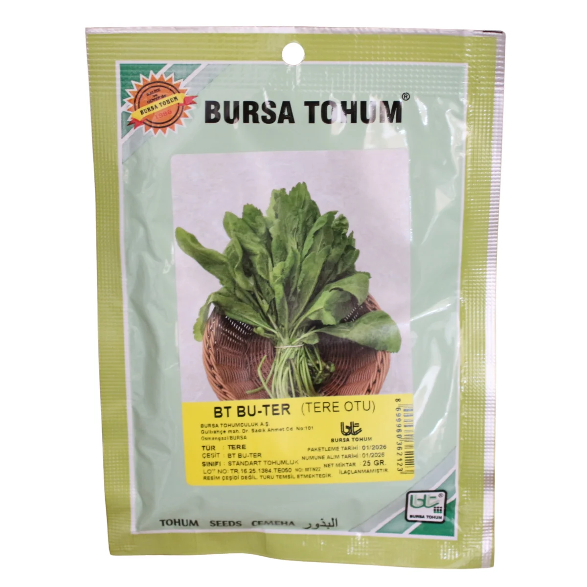 Bursa Tohum BT Bu-Ter Tere Tohumu - Hızlı Gelişen Aromatik Tere Otu Çeşidi ürünü