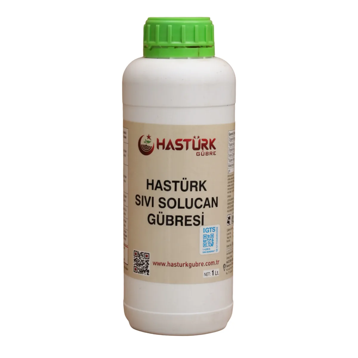 Hastürk Sıvı Solucan Gübresi 1 Litre | Organik Sıvı Solucan Gübresi, Doğal Bitki Besini ve Toprak Düzenleyici ürünü