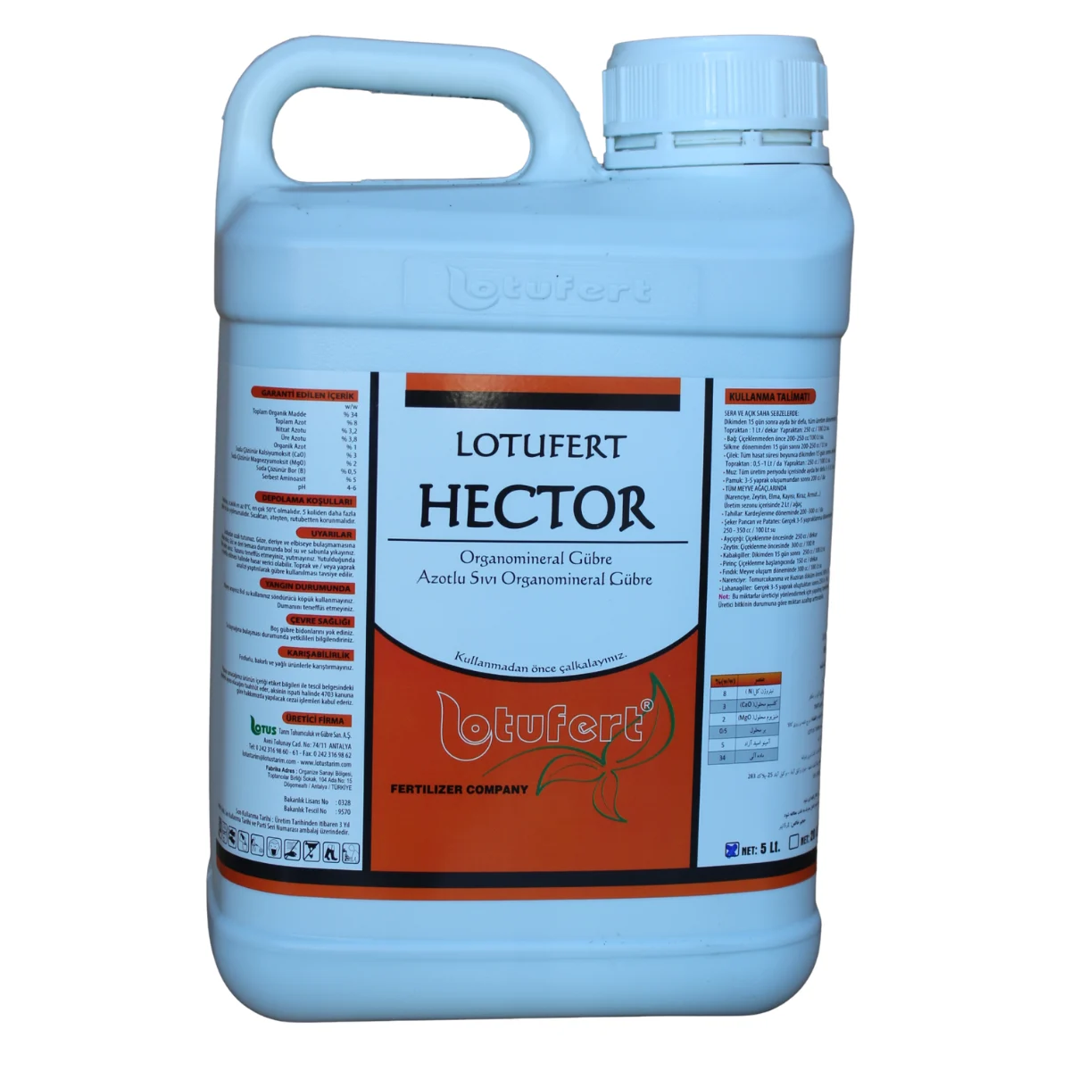Lotufert Hector Azotlu Sıvı Organomineral Gübre 5 Litre - Hızlı Etkili Bitki Gelişim ve Yeşil Aksam Destekleyici ürünü